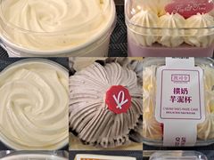 -凯司令西点房(南京东路店)