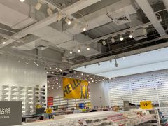 -KKV(天津津南吾悦广场店)