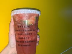 初恋柠檬茶-林香柠·柠檬茶