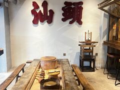 -成川茶店·潮汕工夫浓茶(万象店)