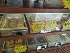 -稻香村(文殊院旗舰店)