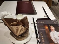 -北京厨房(SKP店)