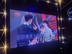 -魅KTV(北京望京万科时代中心店)