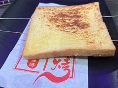 -马海涛牛肉串(领汇广场店)