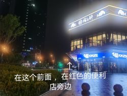 -肌密·水光·祛痘·黄金微针