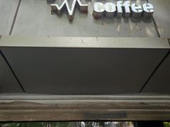 -Joymean coffee.见面咖啡