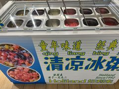 -好利来(东直门银座店)