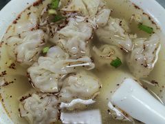 -汪家馄饨(集庆路店)