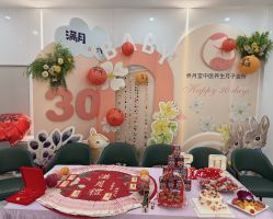 -养月堂中医养生月子会所(中心妇产店)