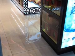 -中免(澳门机场免税店)