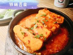 -70后饭吧(府河街店)