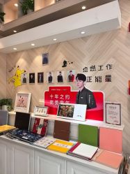 -爱儿美儿童摄影(奥森公园店)