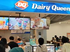 -DQ·蛋糕·冰淇淋(西直门店)