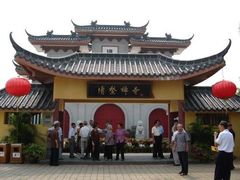 -博鳌禅寺