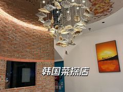 -HONGA HONGA雄家(曹路店)