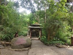 -伊岭岩风景区