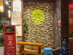 等位区-蜀辣居鲜货老火锅(簇桥富顿中心店)