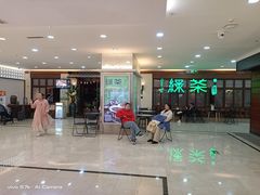 -绿茶餐厅(王府井永宁门店)