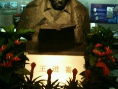 -大庆油田历史陈列馆