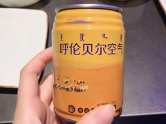 -很久以前羊肉串(清河店)