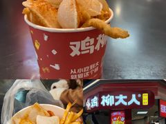 -牛将军•涮肉•烤肉(北京王府井·故宫店)