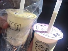 -有米酸奶