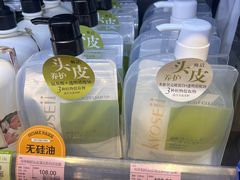 -远大购物中心(南岗店)