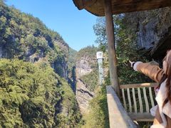 -阿依河景区