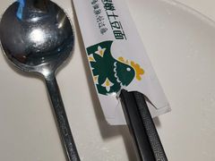 -西域胡氏大盘鸡(新华胡杨风店)