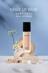 -安吉拉青春化管理中心