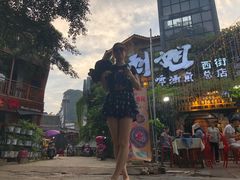 -刘姐啤酒鱼民族演艺餐厅(西街总店)