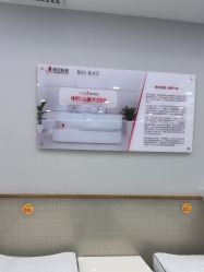 -悟空祛痘·诺奖技术专业店