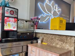 -嘉和一品粥(津华昌道店)