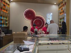 -结绳记(朝阳大悦城店)