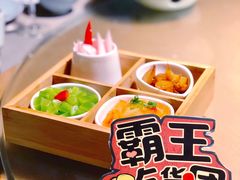 -卞氏菜根香·川菜(青羊万达店)