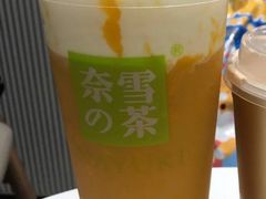 -奈雪的茶(观前街店)
