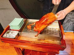 -羲和雅苑•北京烤鸭(平安国际金融中心店)