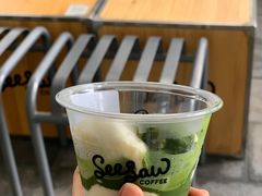 -Seesaw Coffee(西岸凤巢店)