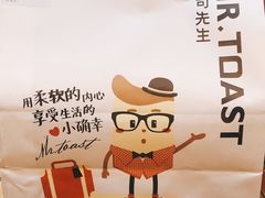 -麦尚心甜(北金鹰店)