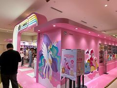 -天河城购物中心