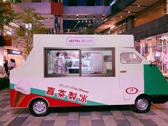 -喜茶(北京三里屯太古里店)