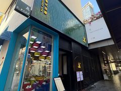 -涟LIAN·泰式按摩·MASSAGE·SPA(深业上城店)