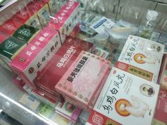 -高济良元大药房(一环路西一段店)