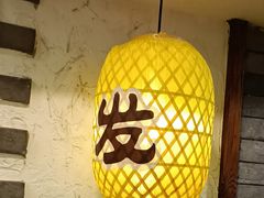 -春满园·邯郸菜发祥地(滏东店)