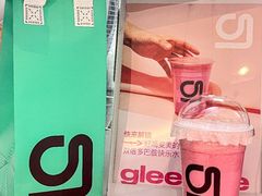 -gleeglee乐溢亦茶(朝阳大悦城店)