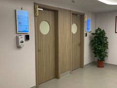 -上海市皮肤病医院(武夷路院区)