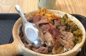 Pork Rib Beef Barbecue Rice