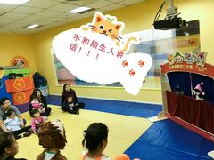 -红黄蓝成长中心(公益西桥校区)