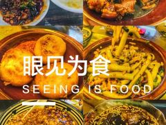 -金必轩(青岩店)