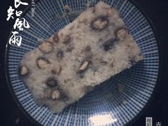 -杨招娣糕点(装驾桥巷店)